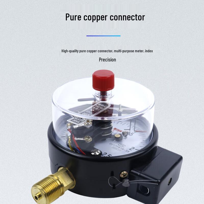 Fuyi YXC-100 Electric Contact Pressure Gauge with Alarm (CN Version)