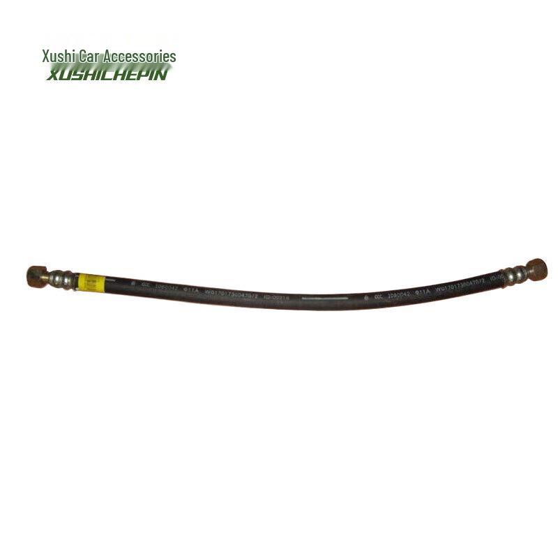 Howo ZZ1167 Single Rear Axle Brake Hose Assembly