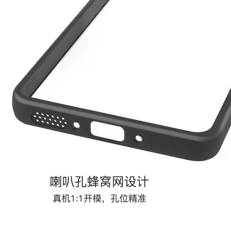 For Oneplus 13R Case Oneplus 13R Cover TPU Frame PC Durable Bumper Shield Protective Phone Cases For Oneplus Ace 5 Pro Funda