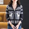 Stylish Jacquard Knit Zipper Cardigan for Women - Age-Defying Mid-High Collar Sweater Coat