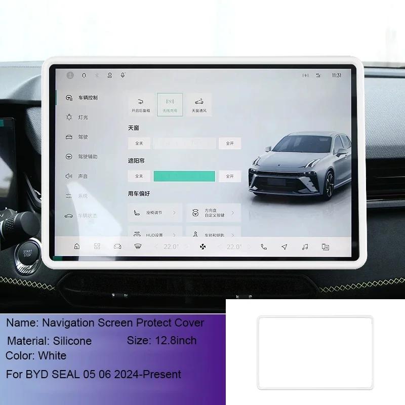 10.1" 12.8" Car Navigation Dashboard Display Screen Protective Silicone Cover Auto Inner Mirror Protect Cover For BYD SEAL 05 06