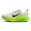 Nike Vomero 18 Balti Elektriski Zaļi Volt Sieviešu Sporta Apavi HM6804-102