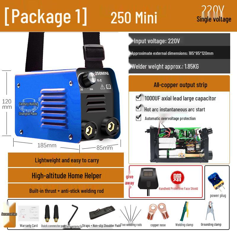 Shijiruiling ZX7200 250, 220V Portable Automatic Mini Household Welder