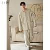 Xuan Liang Lamb Fleece Pajamas for Men