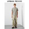 UR Men's Basic Short Sleeve T-Shirt