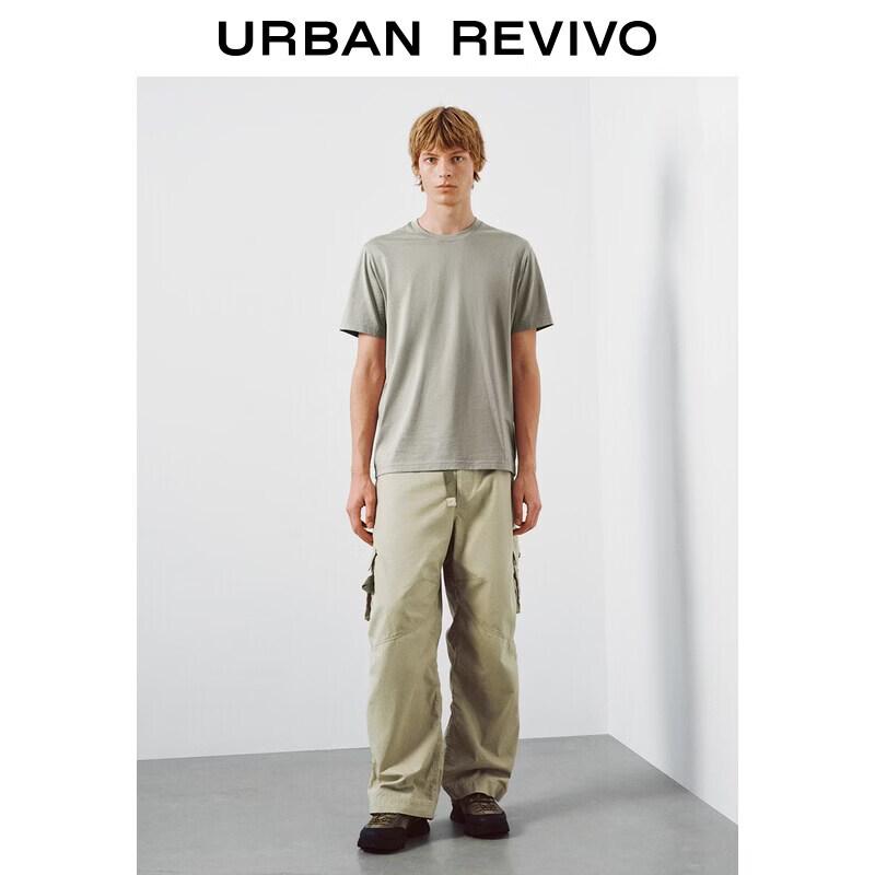 UR Men's Basic Short Sleeve T-Shirt