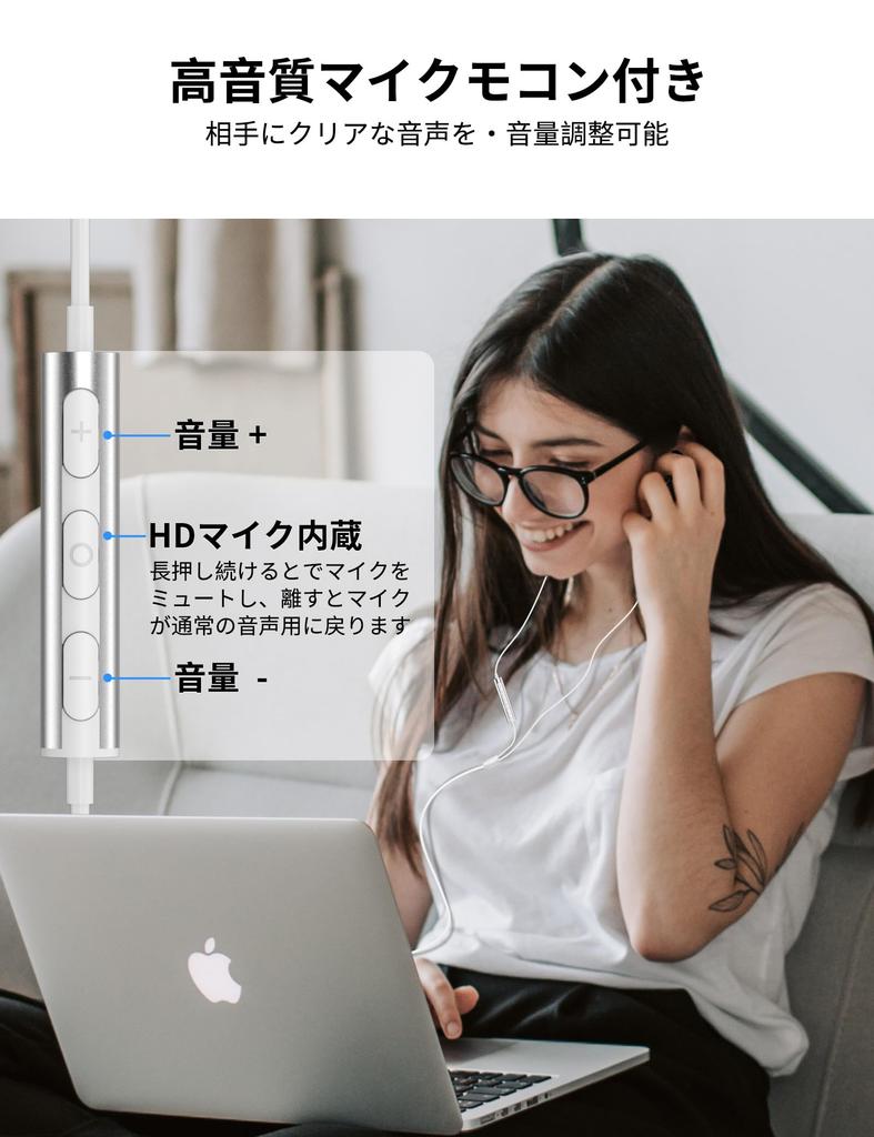 MACLE Earphones with USB Microphone for PC Computer Earphones Wired Headset Magnetic Design Call Compatible HIFI Sound Quality Volume Adjustment