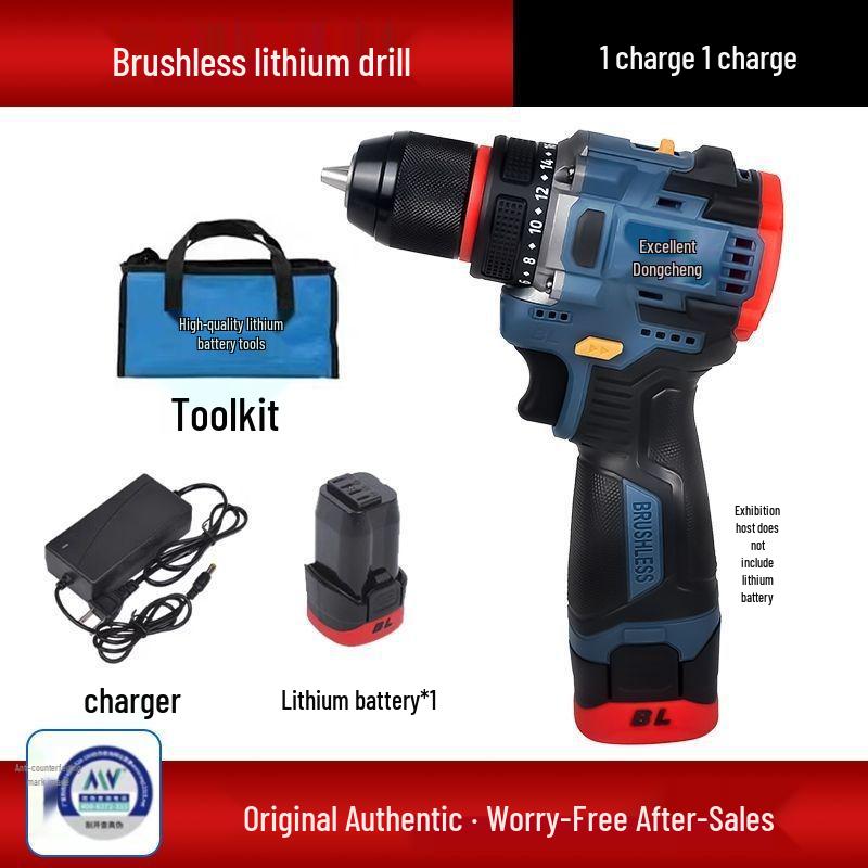 

Rechargeable High-Power Brushless Hand Drill & Electric Screwdriver