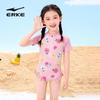 ERKE Girls' Triangle One-Piece Swimsuit