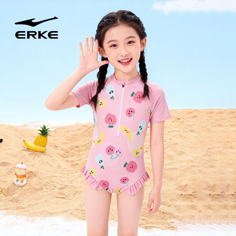 ERKE Girls  Triangle One-Piece Swimsuit 120