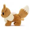 Genuine Japanese   Eevee S#/M# Cute Soft Plush Toy Doll Can Sitting Standing Children Birthday Christmas Gifts