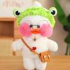 Hyaluronic Acid Duck Plush Toy with Changeable Clothes - Internet Celebrity Little Yellow Duck Doll