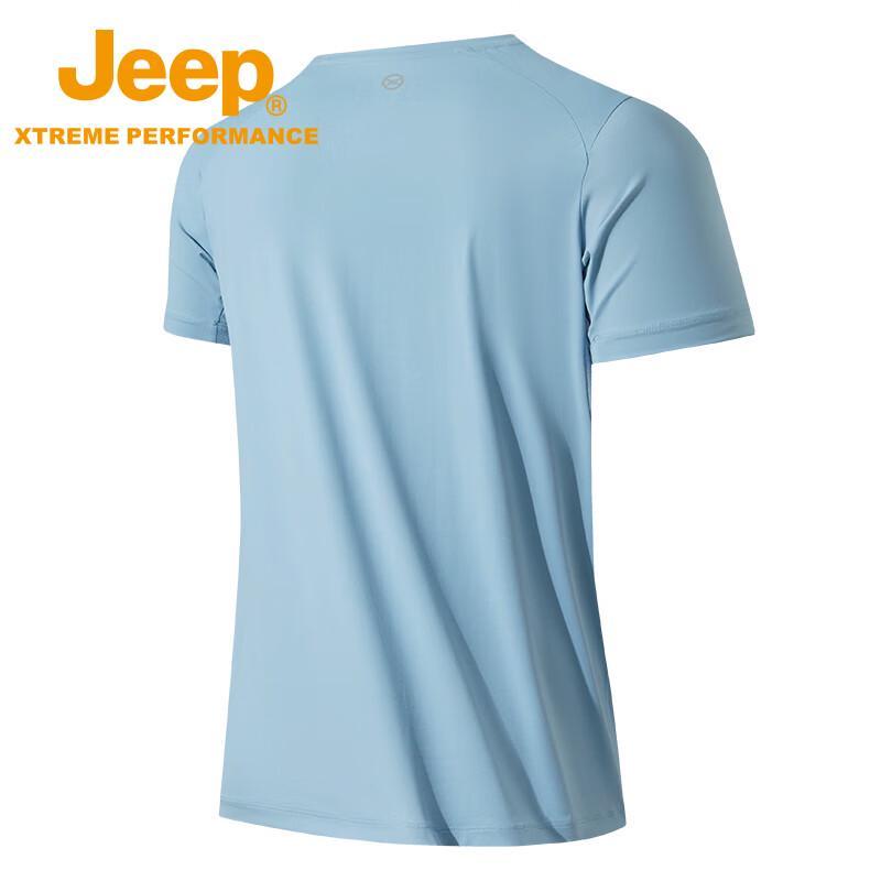 Jeep Men's Sun Protection Cooling Outdoor T-Shirt
