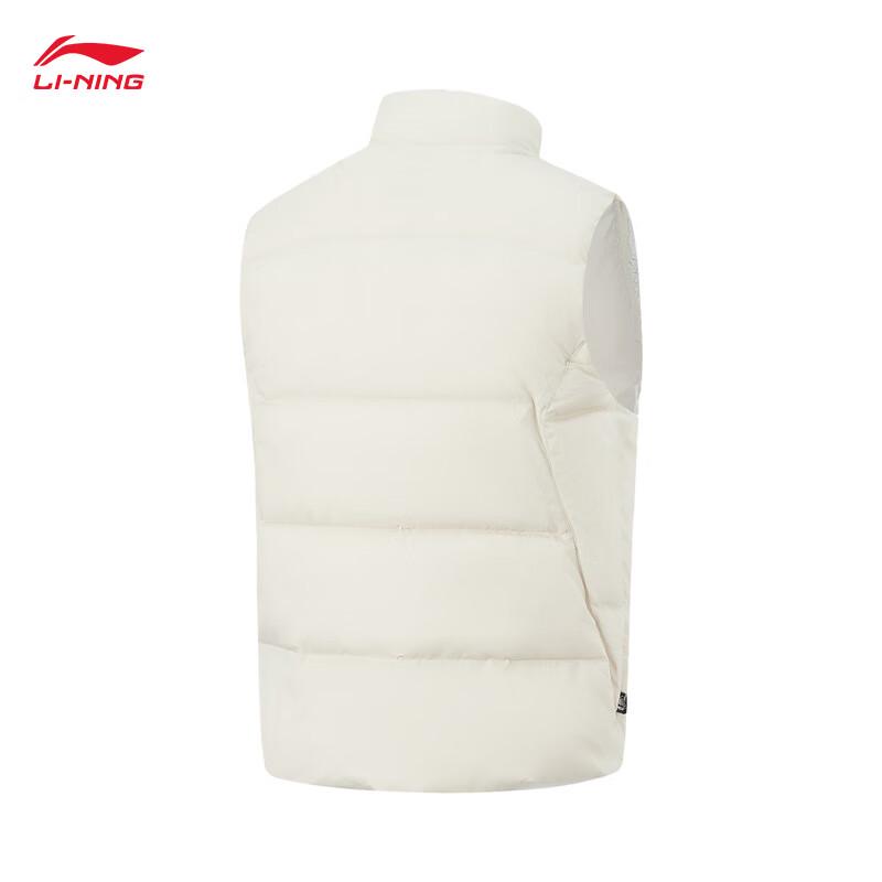 Li-Ning Men's Counterflow Down Vest