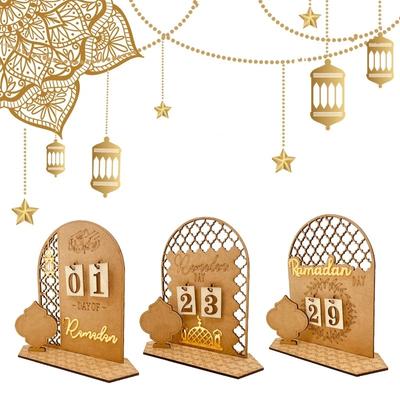 Ramadan Advent Calendar 2026 Wooden Eid Mubarak Countdown Ornaments Decorations