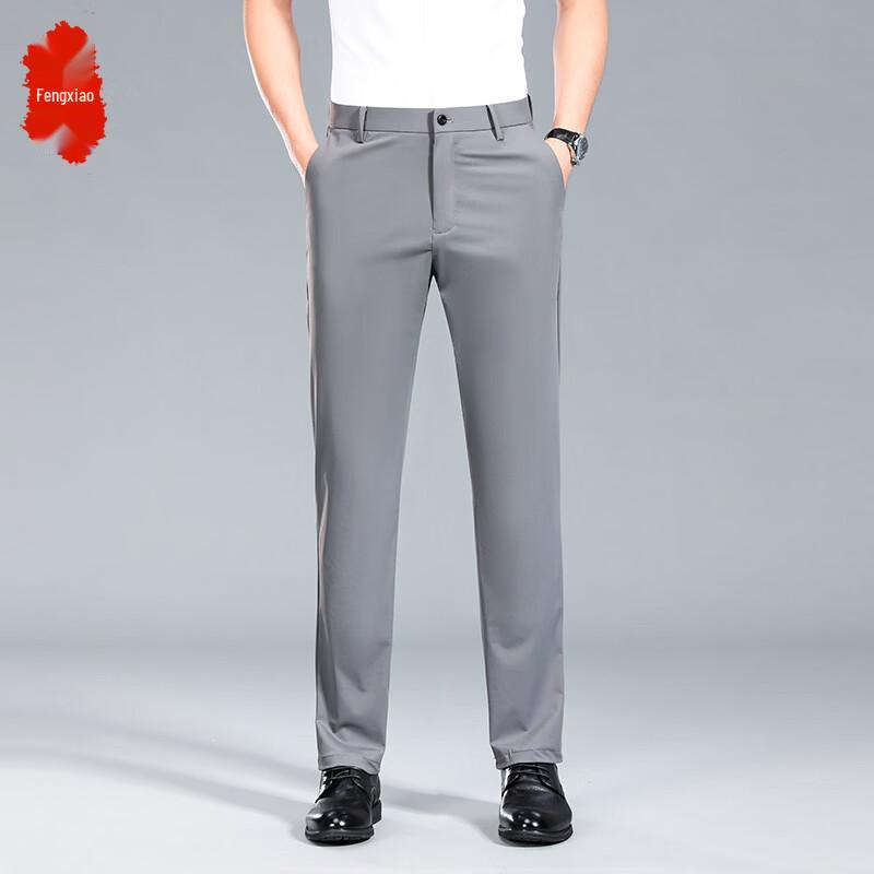 FENGXIAO 2026 Men's Mid-Waist Loose Straight Business Casual Pants