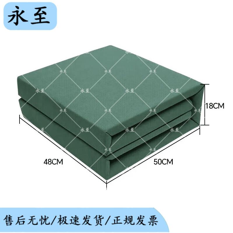 Yongzhi Model Tofu Block Quilt