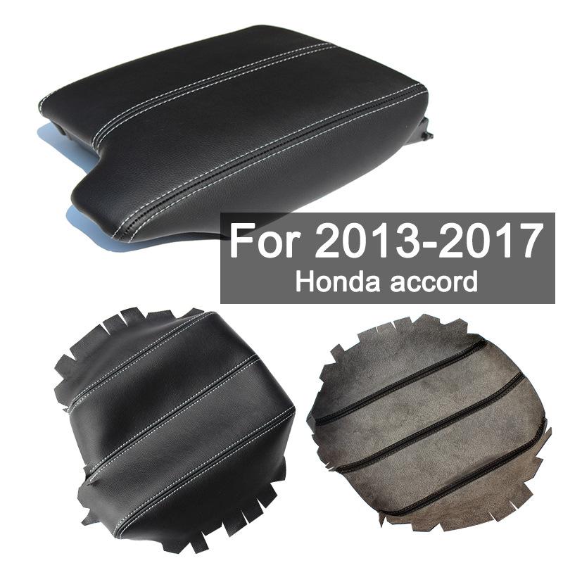 

Кожаная накладка на подлокотник для Honda Accord 13-17 (9-е поколение) Beige Leather Beige Stitching