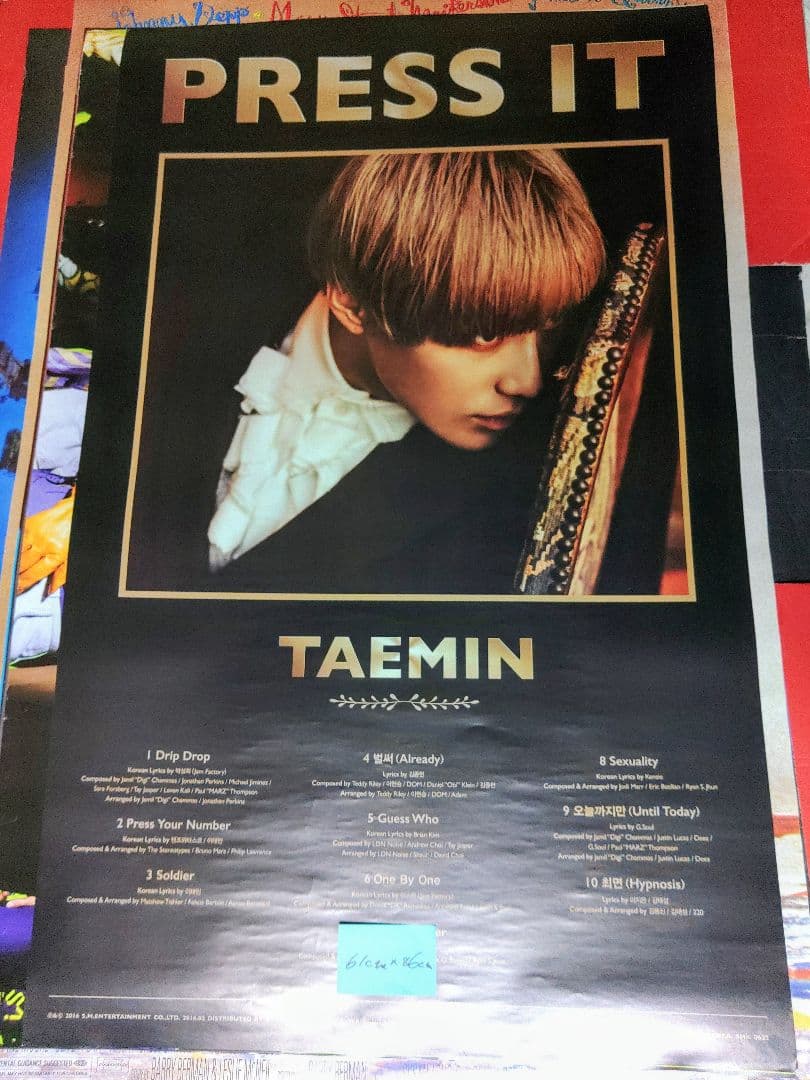 

[Б/У] K-POP ТЭМИН Корейский Артист Идол Постер