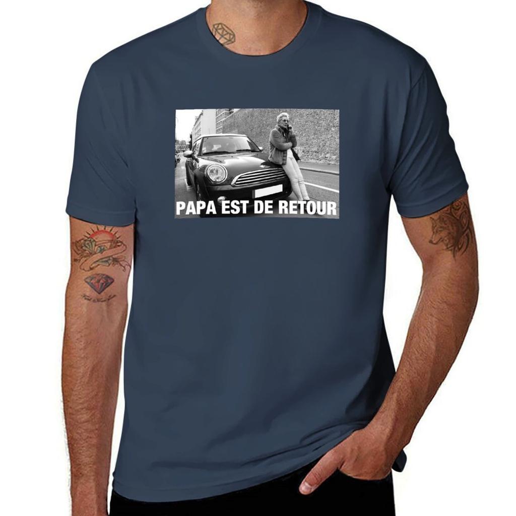 Papa est de retour - Balkany Collection T-Shirt man t shirt heavy cotton t shirt man luxury T-Shirt