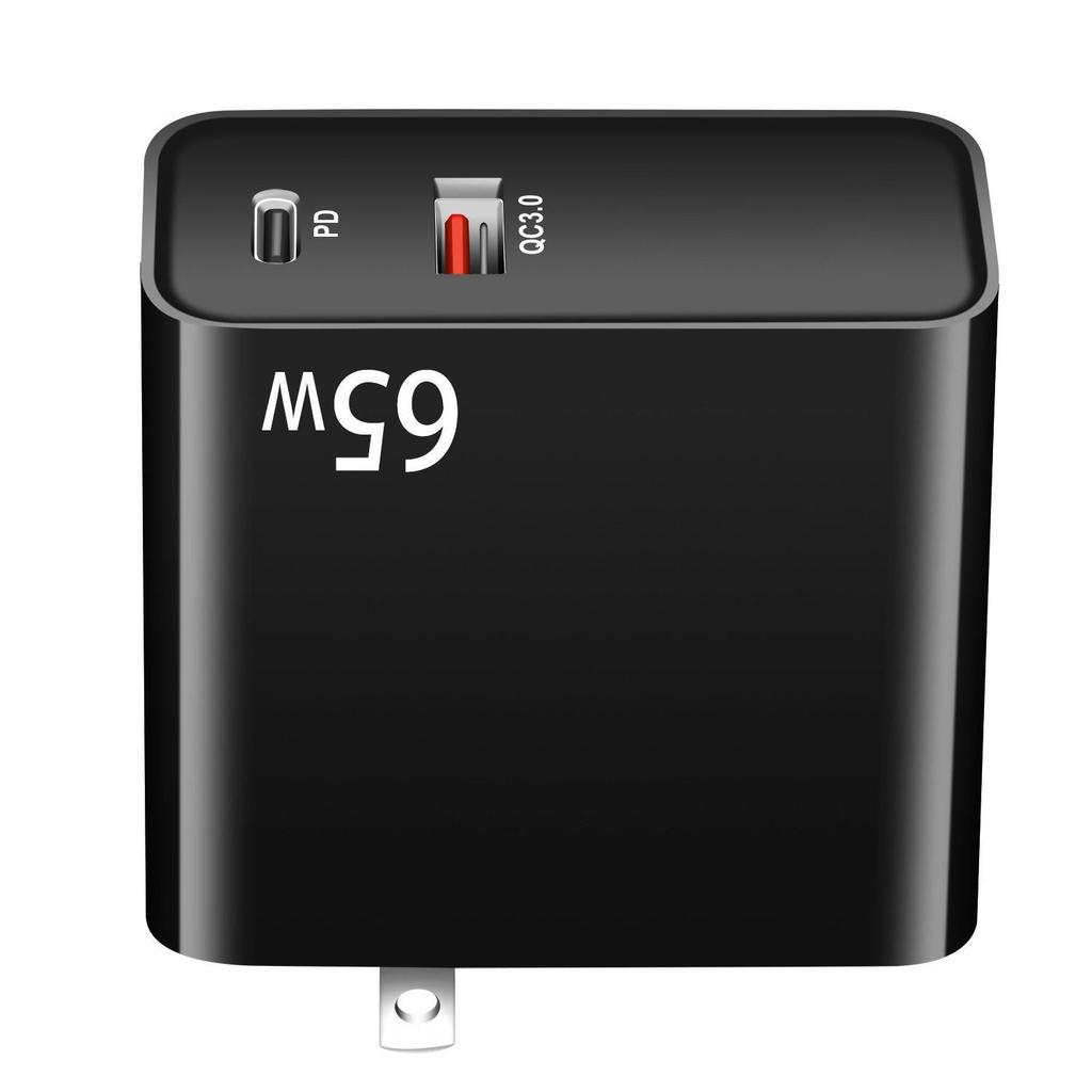 65W Gallium Nitride PD Charger, Dual Port (USB-A & USB-C), Multi-Plug (AU/UK/US/EU) for Tablets & Computers