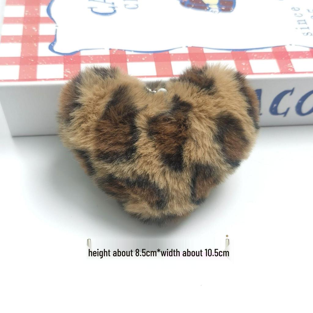 Leopard Print Plush Heart Pendant for Bags and Hair Accessories in Claw Machines