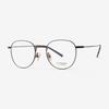 Alloaiweeo [Aloxrounz] Ara8111 C4 Minimal Titanium Classic Brown Square Glasses