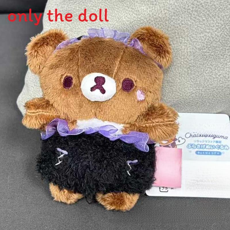 Rilakkuma Lighthearted Halloween Plush Toy With Ghost Pumpkin Vampire For Kids And Collectors