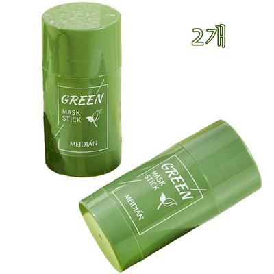 Green Tea Eggplant Green Tea Solid Mask Deep Cleaning Moisturizing Mask, Green Tea Pack, 2 Pieces