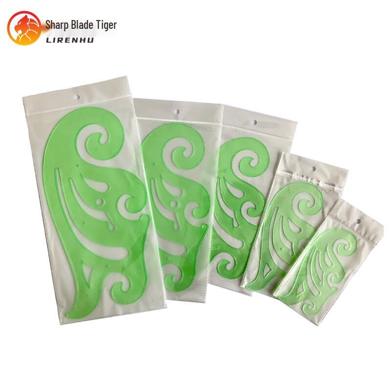 Li Ren Hu Garment Design Curve Ruler Set