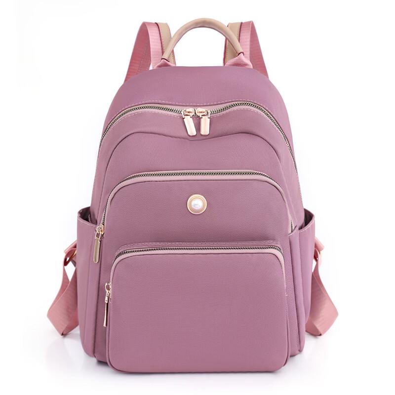 

Li Shen Lightweight Travel Backpack