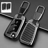 Premium Zinc Alloy Key Cover Case for Volkswagen ID.4/Tiguan L/TuZhong 06/Lamando L/Touareg Pro/Sagitar L (2026) - Key Fob Shell
