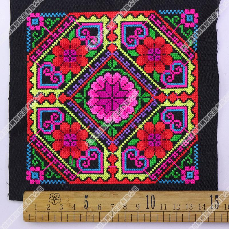 Yunnan Miao Yi Cross-Stitch Embroidered Clothing Accessories