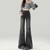 High Waist Flared Jeans Women Slim Fit Stretch Denim Pants Black Grey Vintage Blue Winter