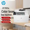 HP M181fw Color Laser Multifunction Printer CN Plug (adapter Included)