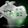 SteelSeries PC Game Controller SteelSeries Aeon Pro White