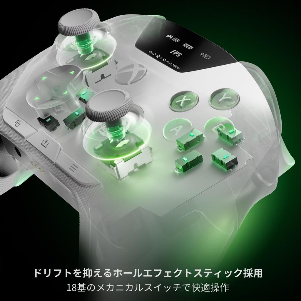 SteelSeries PC Game Controller SteelSeries Aeon Pro White