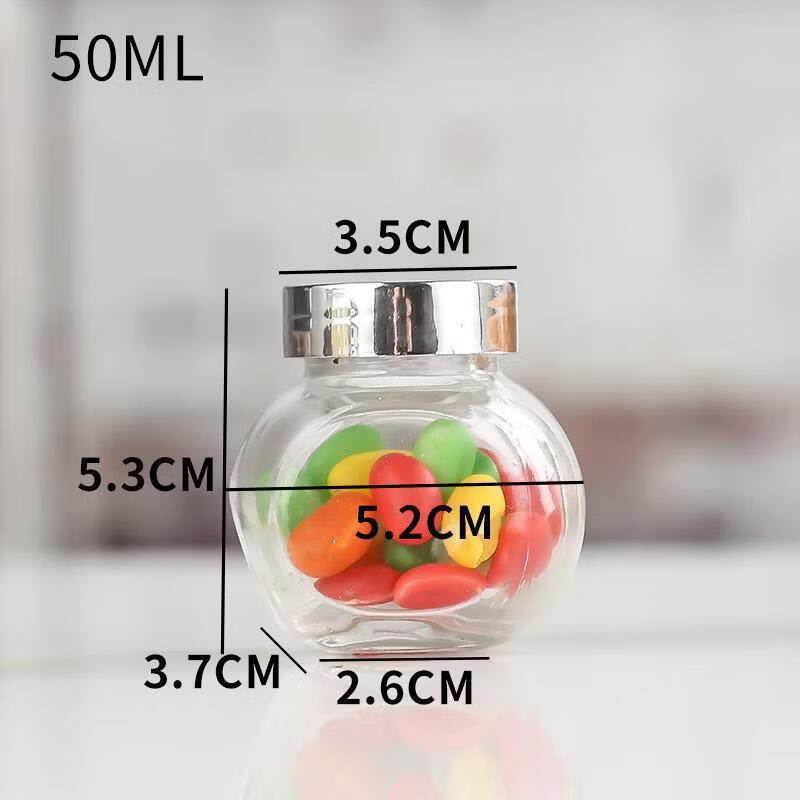 ZISIZ Sealed Plastic Food Storage Jars