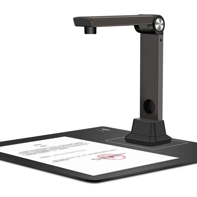 

Eloam S1262 A4 15MP Document Camera & High-Speed Scanner