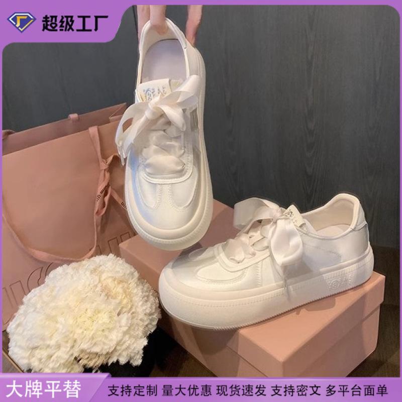 Grape Mother Casual Style Platform Shoes Women's Fashion Outer Wear Temperament Campus Style Sports Shoes Women's Summer Breathable Fashion Shoes
