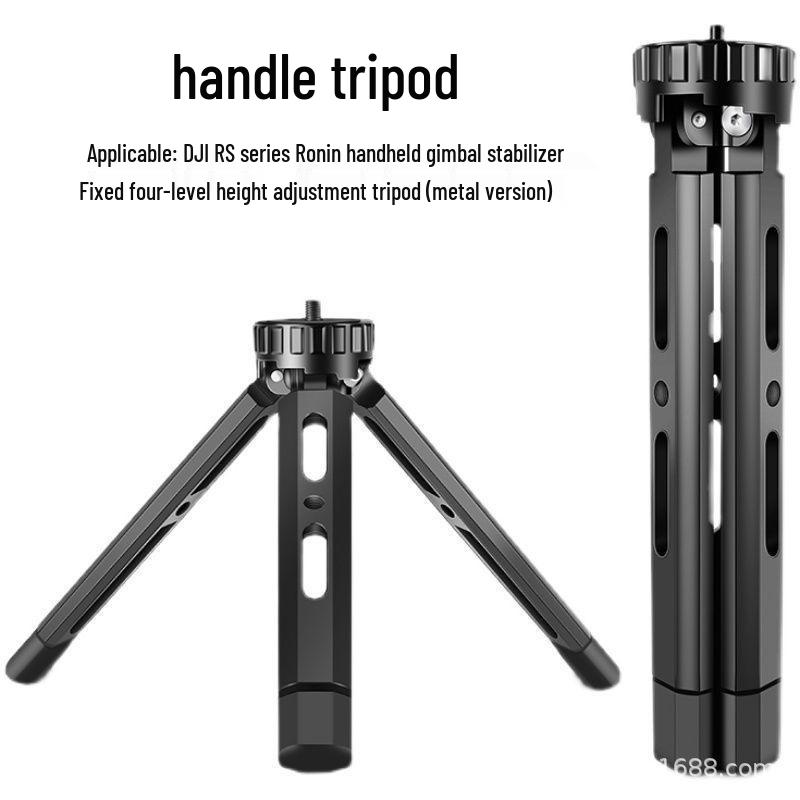 Aluminum Desktop Ball Head Tripod for Projector & Phone Streaming