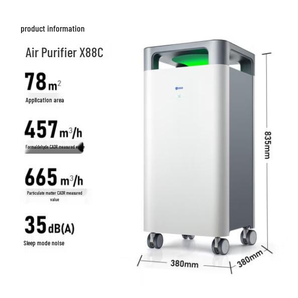 352 Air Purifier X88C/X88: Removes Formaldehyde, Smog, Odors, and Allergens; Offers Double Decomposition and Sterilization.