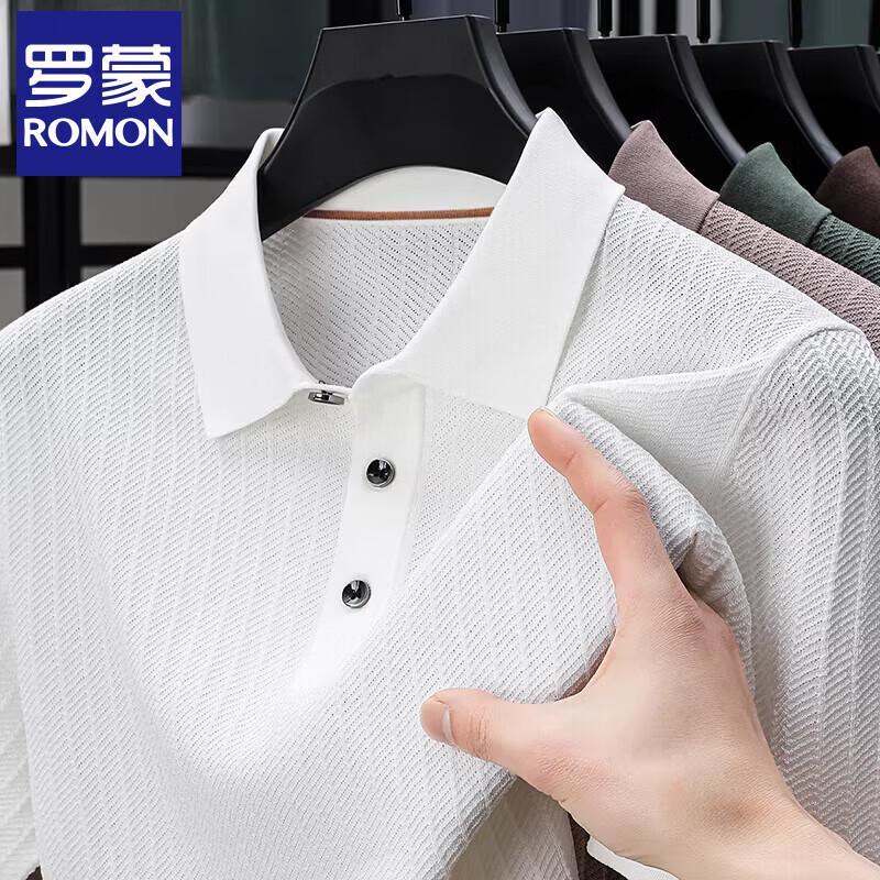 Romons Men s Mulberry Silk Blend Knit Polo Shirt XL