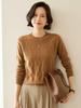 2025 A/W Women's Cashmere Round Neck Jacquard Knit Pullover Sweater