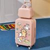 JOURHEY SHI Cartoon Children's Luggage