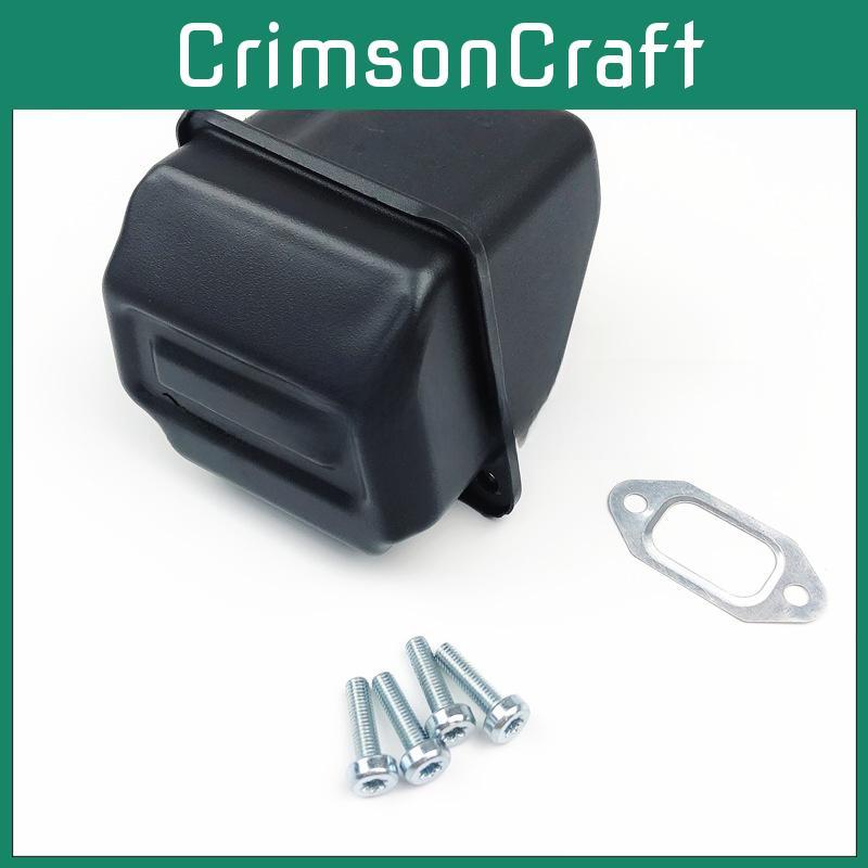 Ersatz Auspuffschalldämpfer Für Ms260 024 026 240 Mit Schrauben Und Dichtung Für Wartung