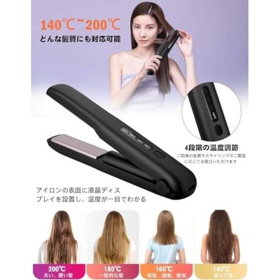Cordless hair iron curl straight 2WAY 18mm plate 140 200 4 temperature settings 30s rapid heating 20 minutes automatic power off Type-C rechargeable