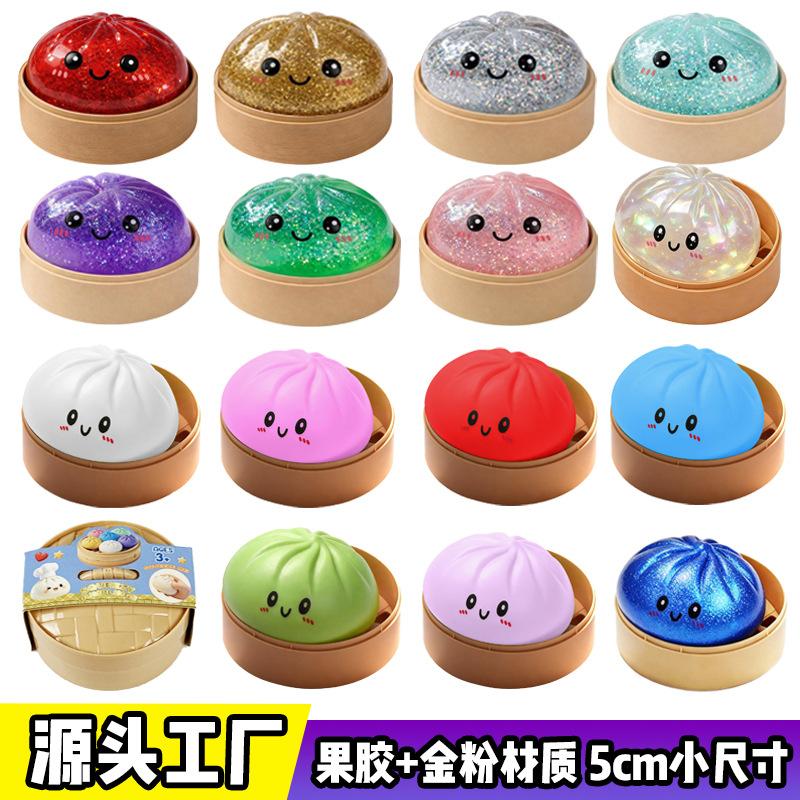 Soft Giant Dumpling Squishy Bun Toy: Transparent Glitter Squeeze Toy, Asmr Stress Relief Ball Slow Rebound, Sensory Fidget Toys