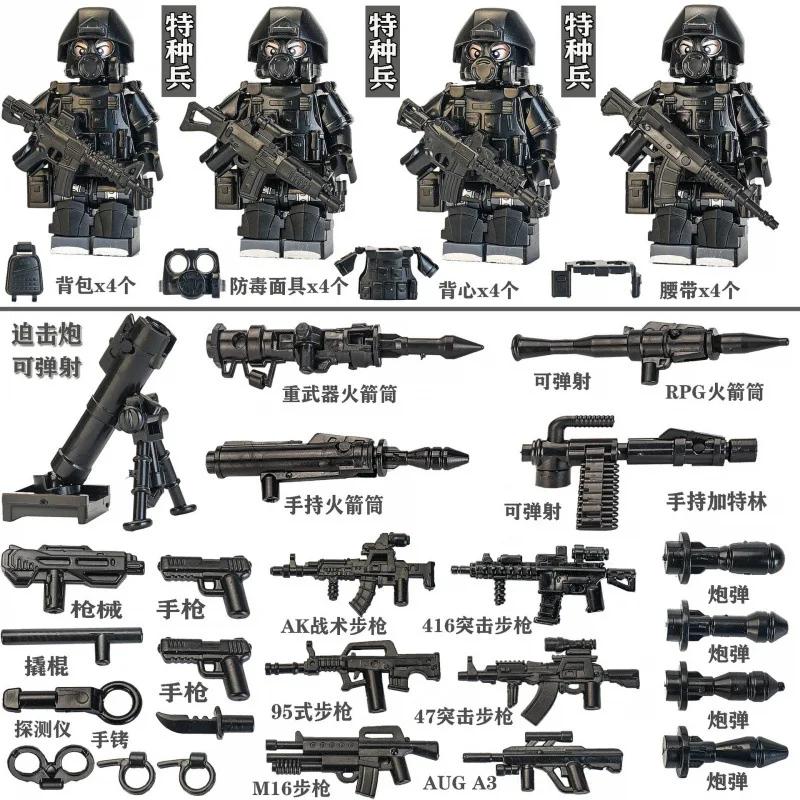 Bausteine, Spezialeinheiten, Humanoide, Polizei, Soldaten, Militärfiguren, Waffen, Mörser und Zusammenbau-Jungen-Spielzeug.