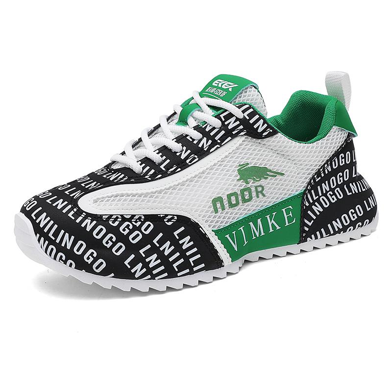 Retro Fashion White Purple Sneakers for Men Breathable Mesh Platform Shoes Trainers Men Lace-up Casual Sneaker Men Jogging Shoes